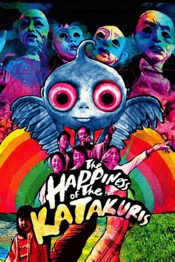 Poster de The Happiness of the Katakuris