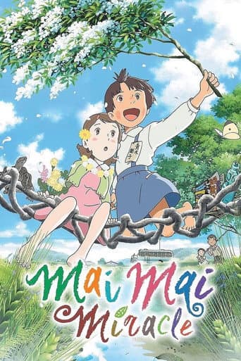 Poster de Mai Mai Miracle