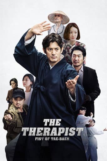 Poster de The Therapist : Fist of Tae-baek