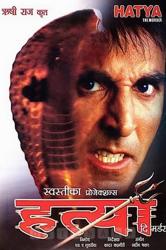 Poster de Hatya: The Murder