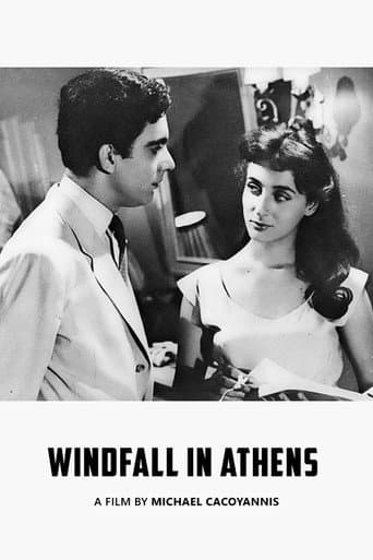 Poster de Windfall in Athens