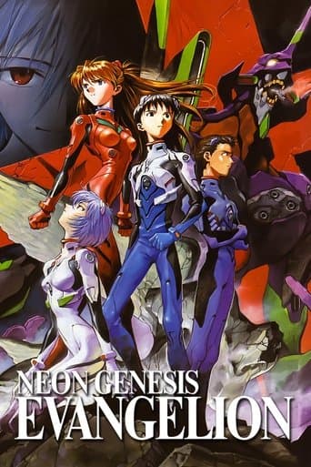 Poster de Neon Genesis Evangelion