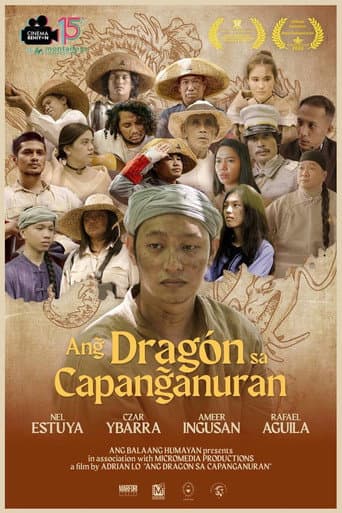Poster de Ang Dragon sa Capanganuran
