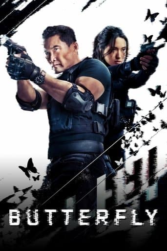 Poster de Butterfly