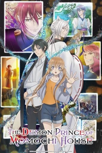 Poster de The Demon Prince of Momochi House