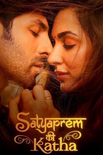 Poster de Satyaprem Ki Katha