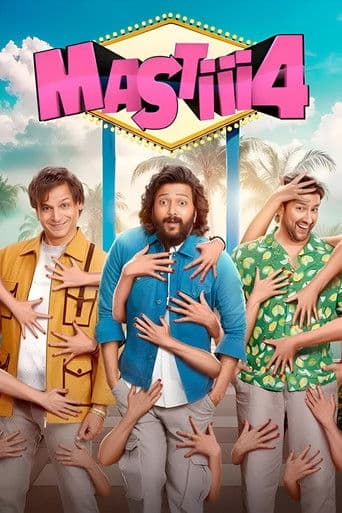 Poster de Mastiii 4