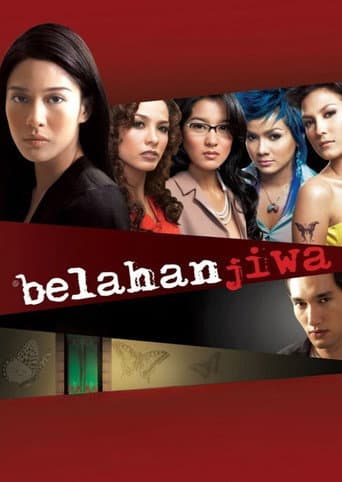 Poster de The Soulmates