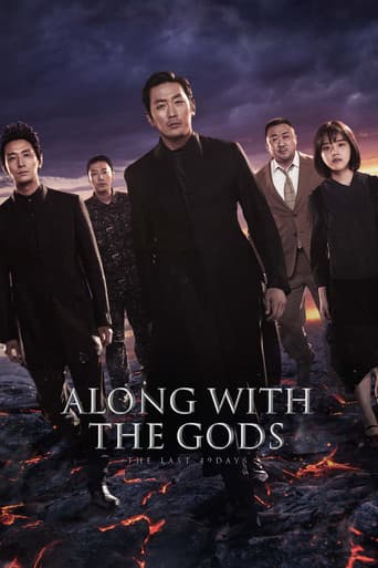 Poster de Along with the Gods: The Last 49 Days