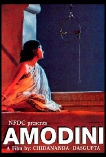 Poster de Amodini