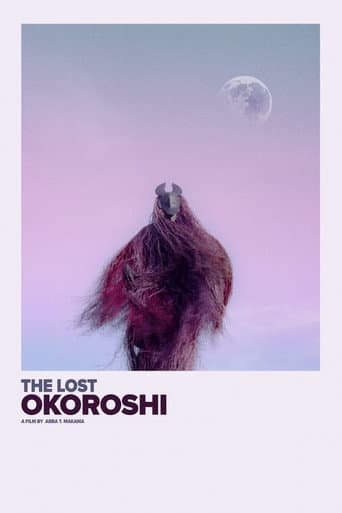 Poster de The Lost Okoroshi