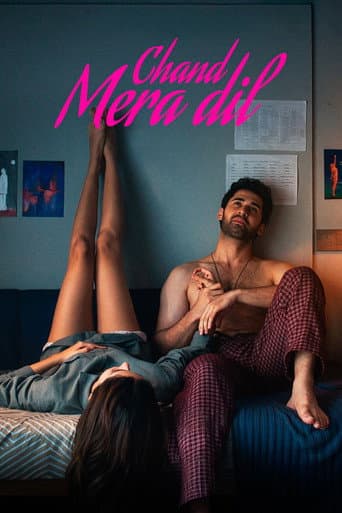 Poster de Chand Mera Dil