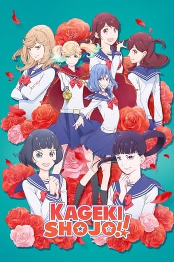 Poster de Kageki Shojo!!