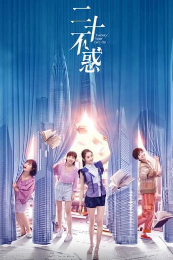 Poster de Twenty Your Life On