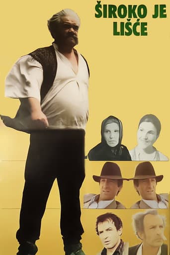 Poster de Broad Are the Leaves