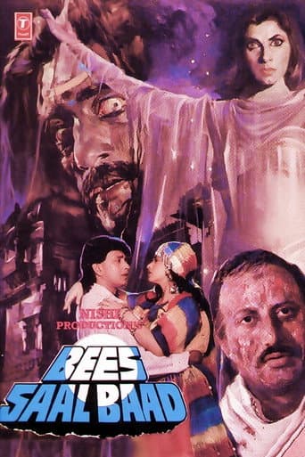 Poster de Bees Saal Baad