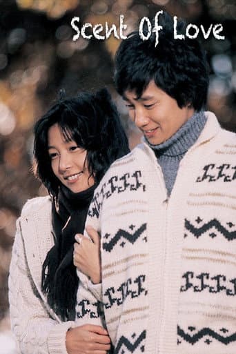 Poster de Scent of Love