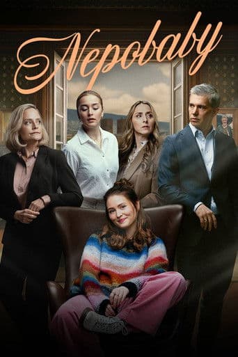 Poster de Nepobaby