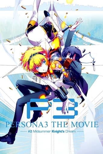 Poster de Persona3 THE MOVIE #2 Midsummer Knight's Dream
