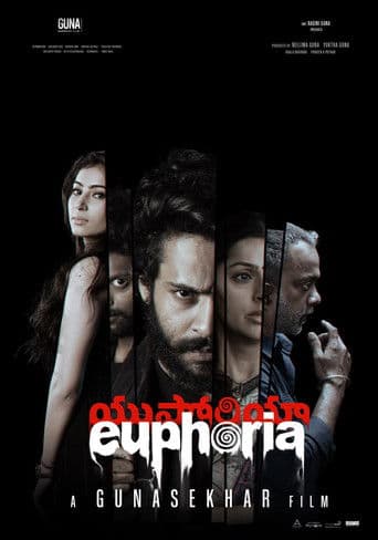 Poster de Euphoria