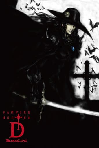 Poster de Vampire Hunter D: Bloodlust