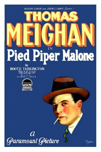Poster de Pied Piper Malone