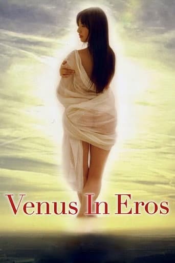 Poster de Venus in Eros