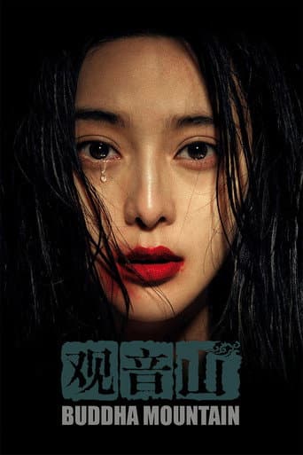 Poster de Buddha Mountain