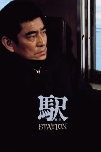 Poster de Station