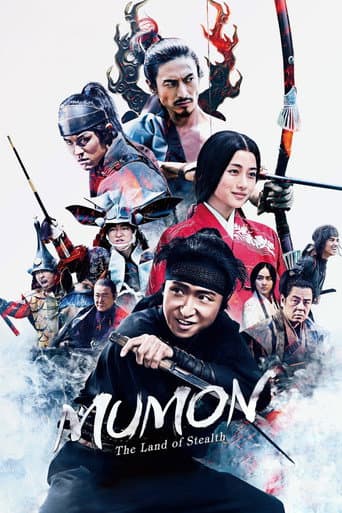 Poster de Mumon: The Land of Stealth