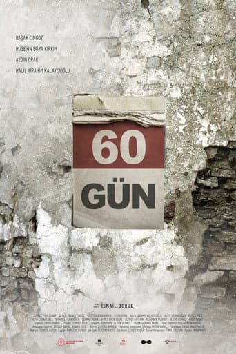 Poster de 60 Days