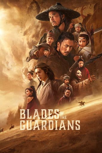 Poster de Blades of the Guardians: Wind Rises in the Desert