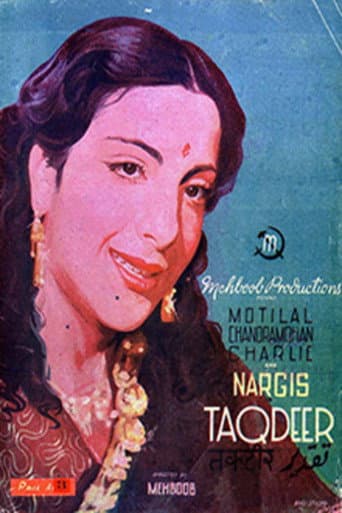 Poster de तकदीर
