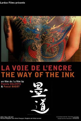 Poster de La voie de l'encre
