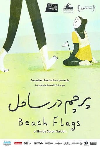 Poster de Beach Flags
