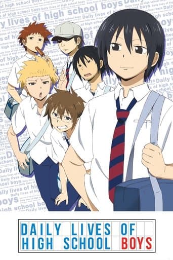 Poster de Daily Lives of High School Boys