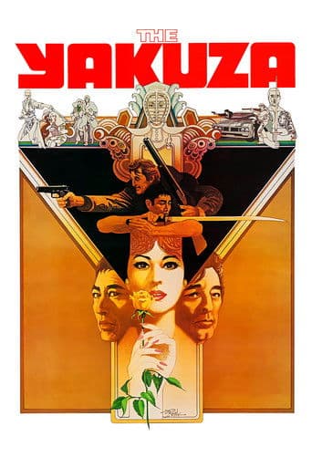 Poster de The Yakuza