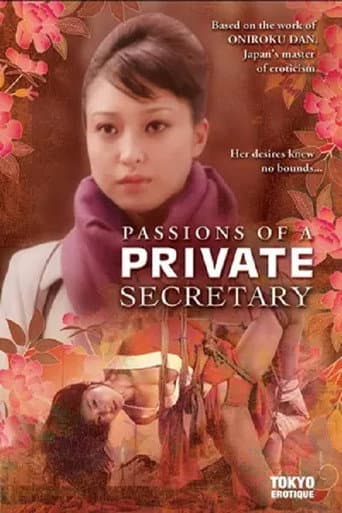Poster de Passions of a Private Secretary