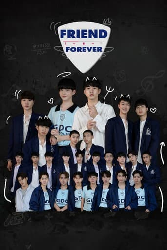 Poster de Friend Forever