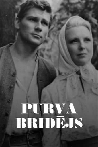 Poster de Purva bridējs