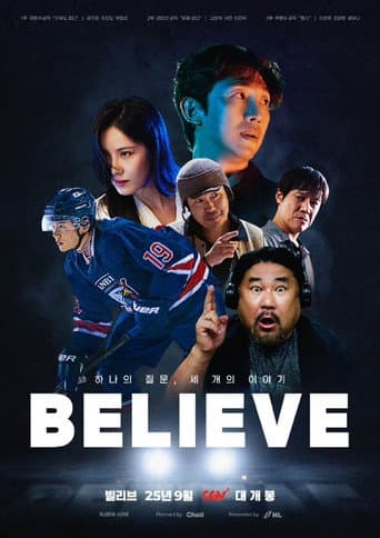 Poster de Believe