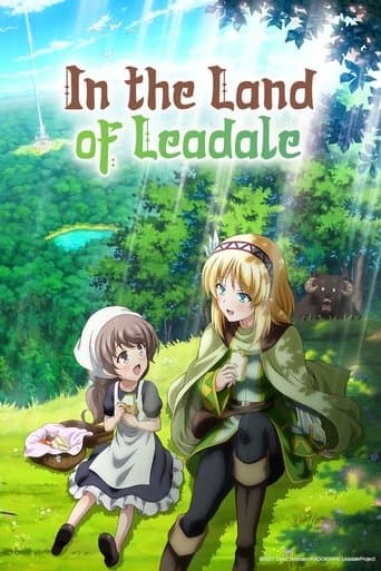 Poster de In the Land of Leadale