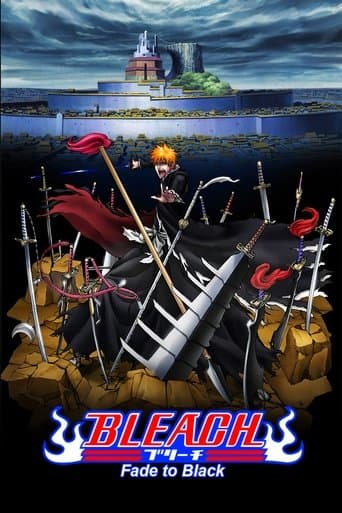 Poster de Bleach the Movie: Fade to Black