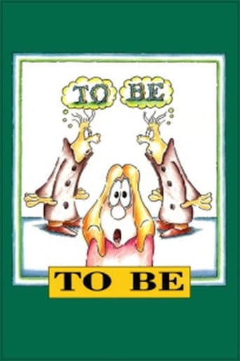 Poster de To Be