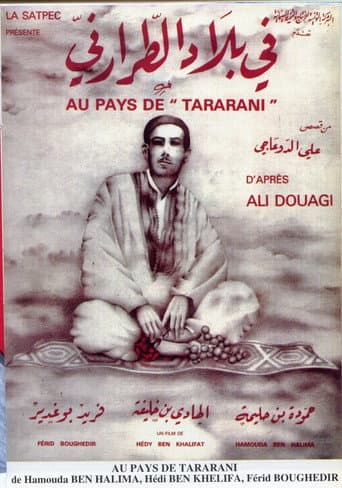 Poster de في بلاد الطررني