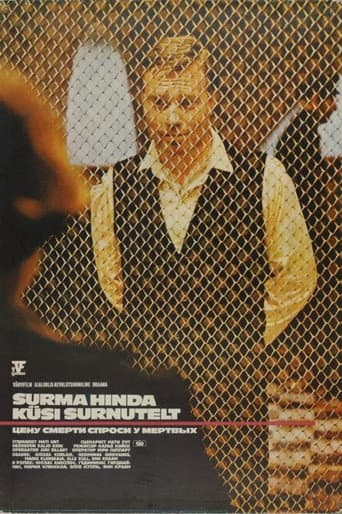 Poster de Ask the Dead About the Price of Death