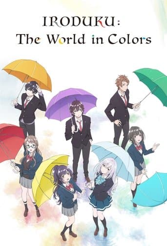 Poster de IRODUKU: El mundo en colores