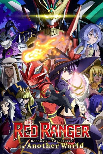 Poster de The Red Ranger Becomes an Adventurer in Another World