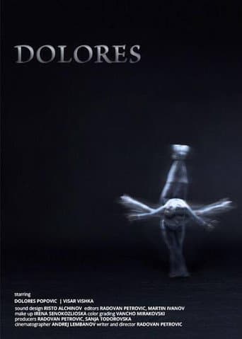 Poster de Долорес