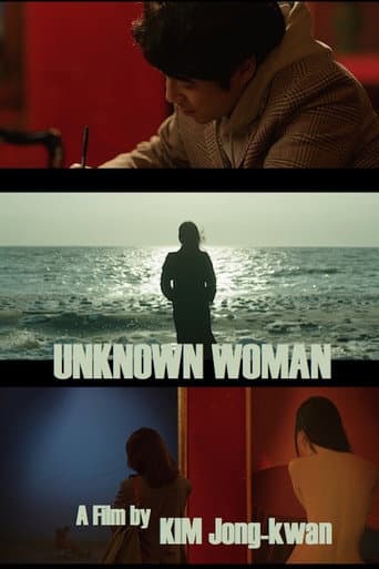 Poster de Unknown Woman